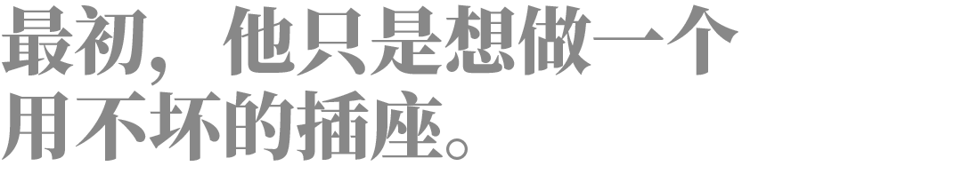 2024年澳门正版资料