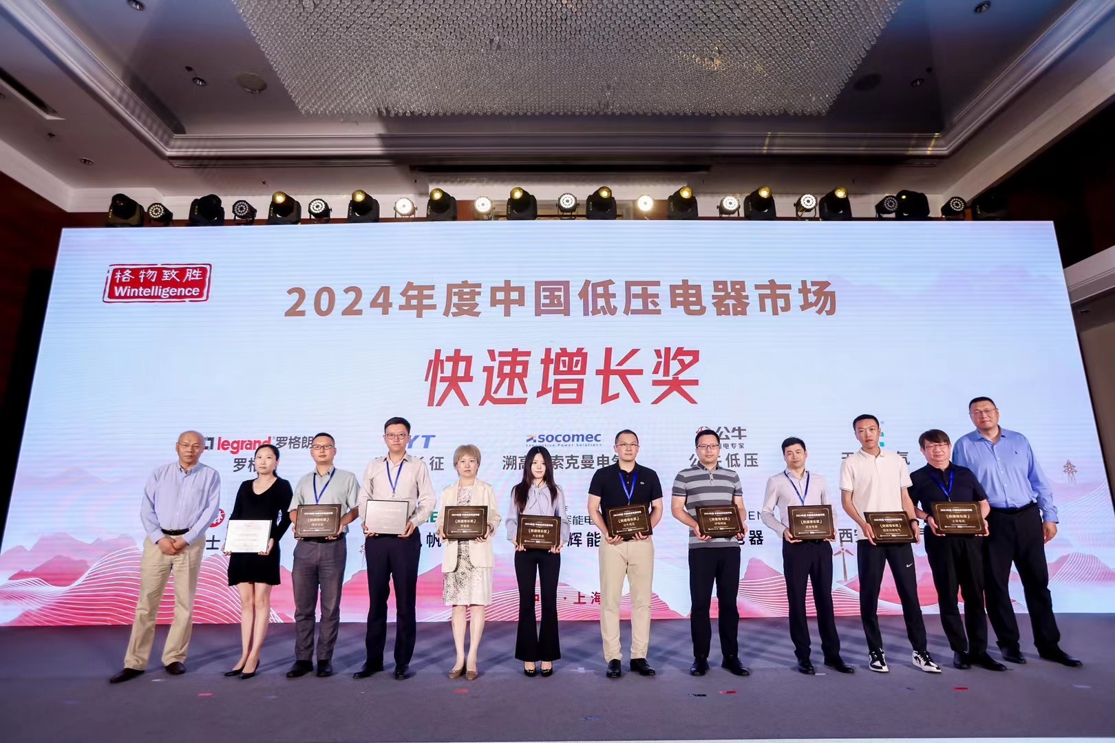 2024年澳门正版资料